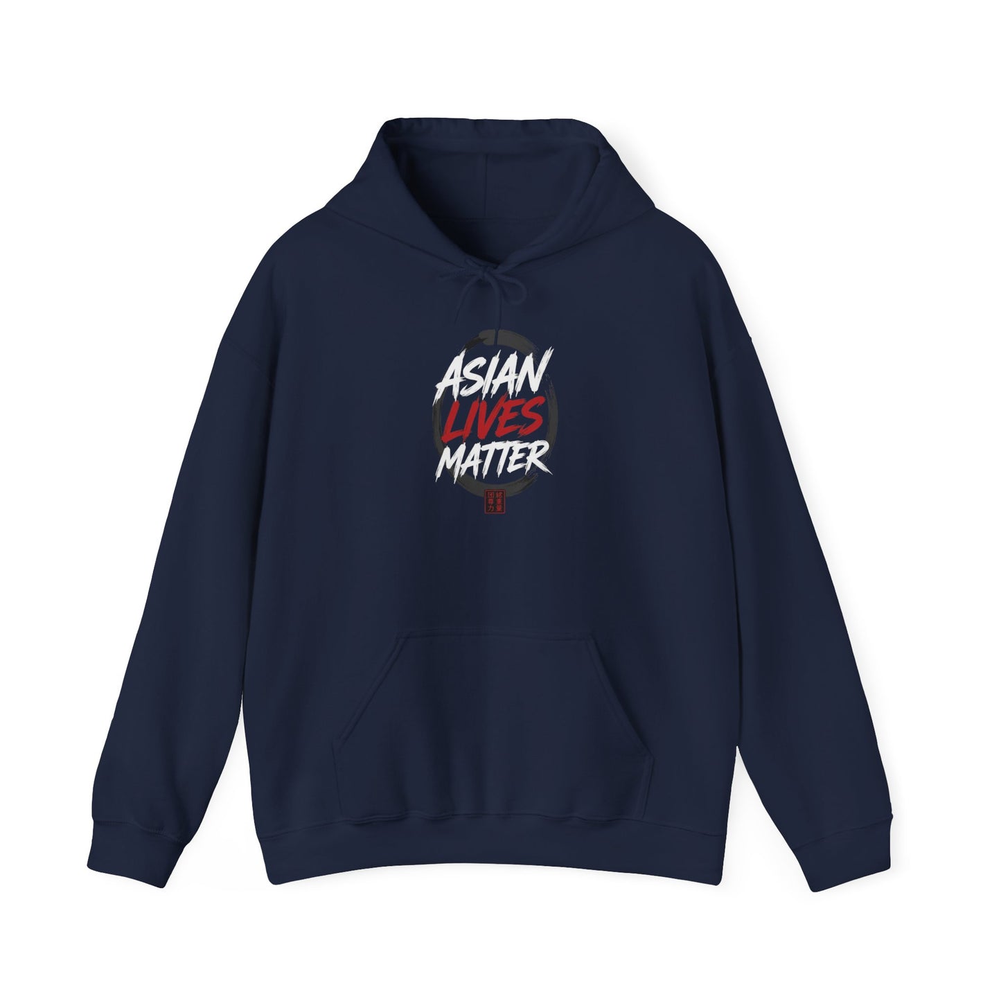 "Asian Lives Matter" Hoodie