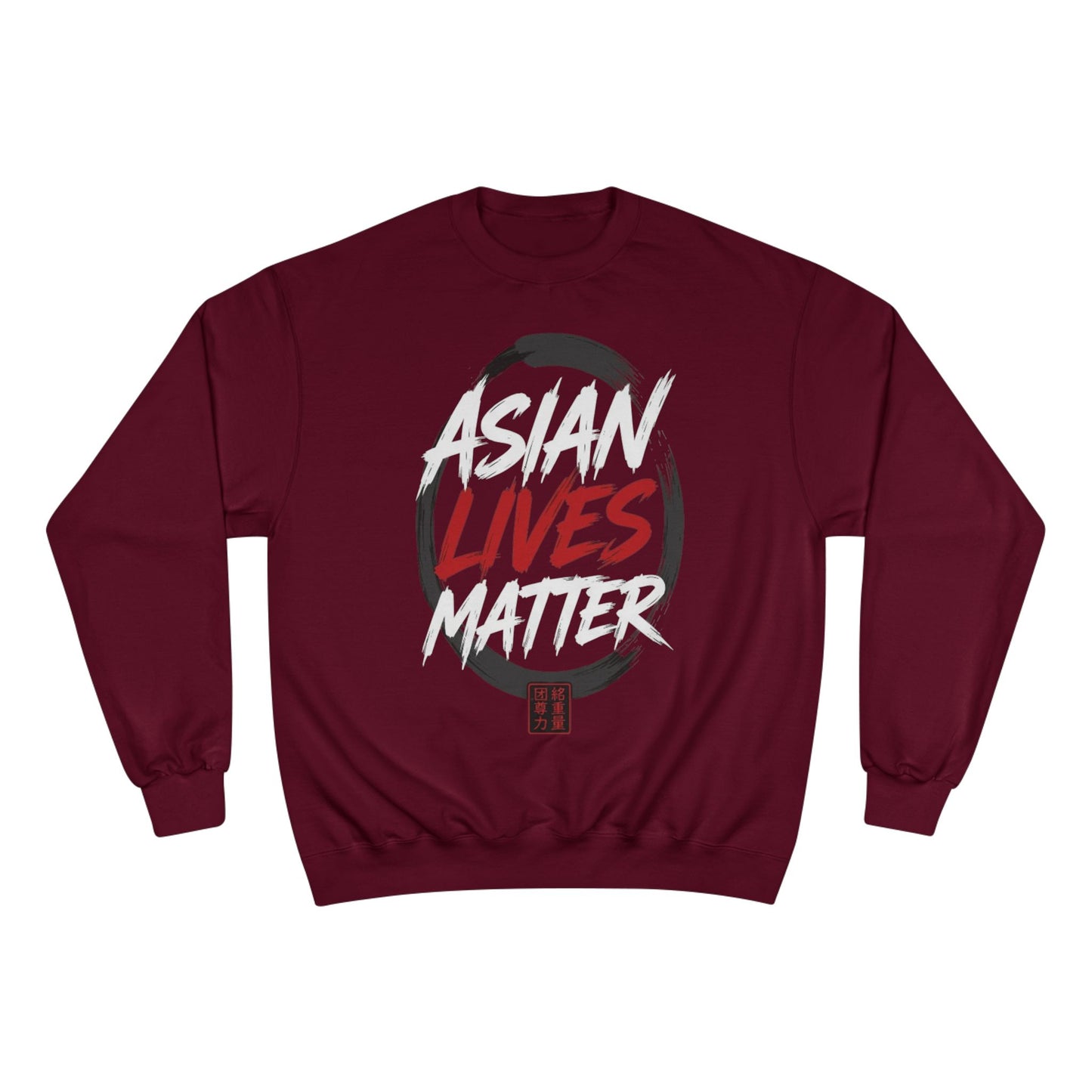 Champion Sweatshirt "Asian Lives Matter"