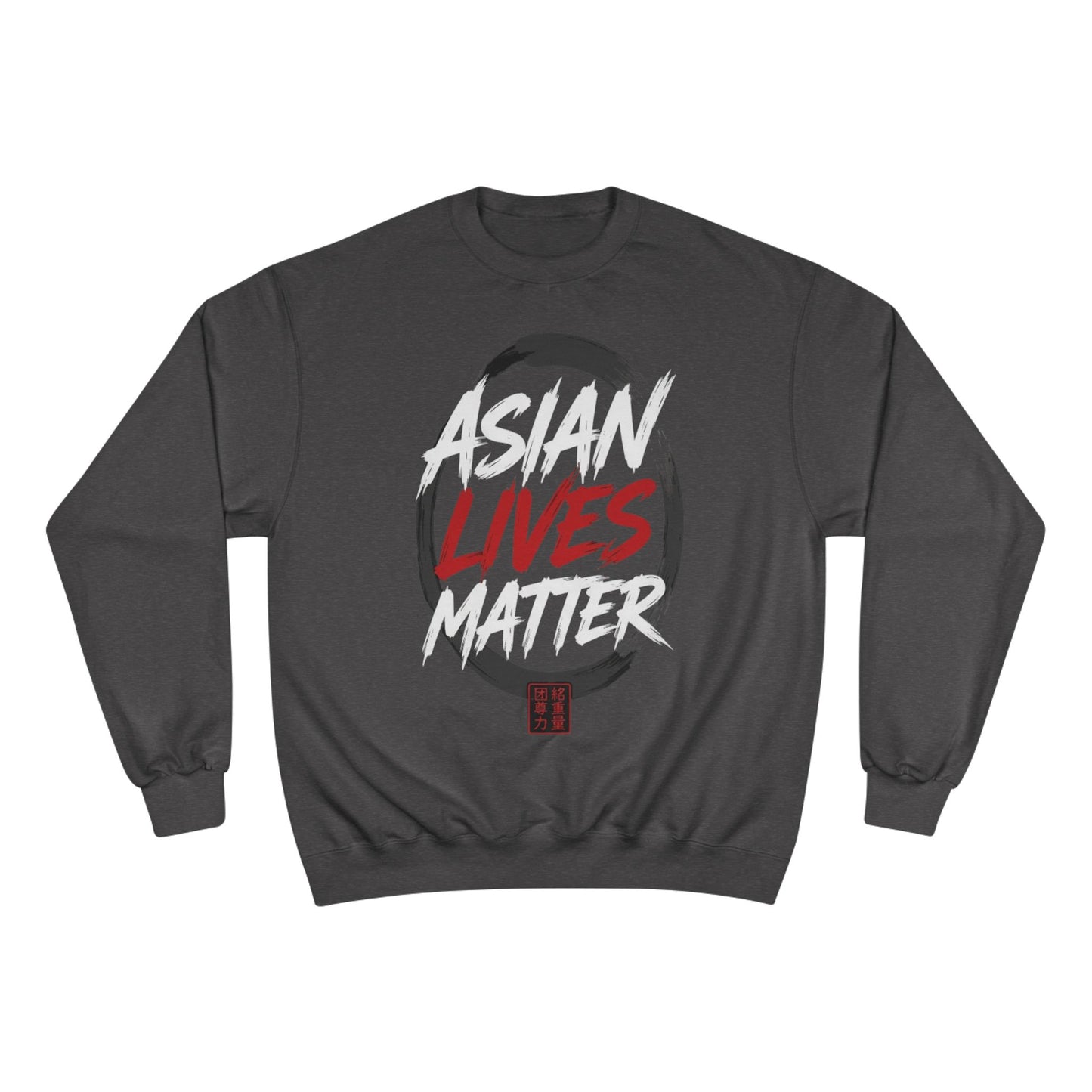 Champion Sweatshirt "Asian Lives Matter"
