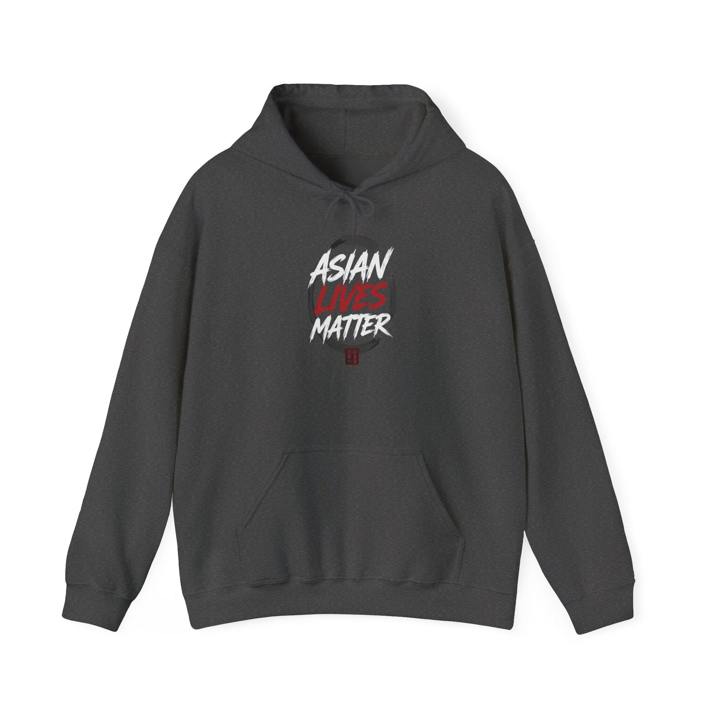 "Asian Lives Matter" Hoodie