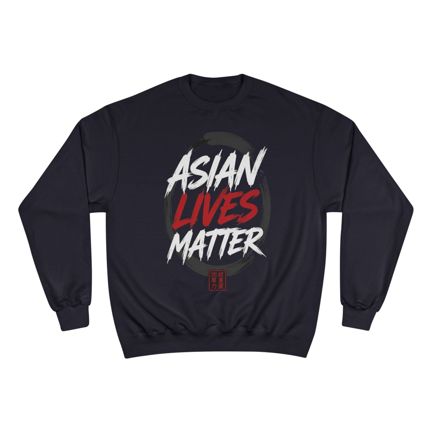Champion Sweatshirt "Asian Lives Matter"