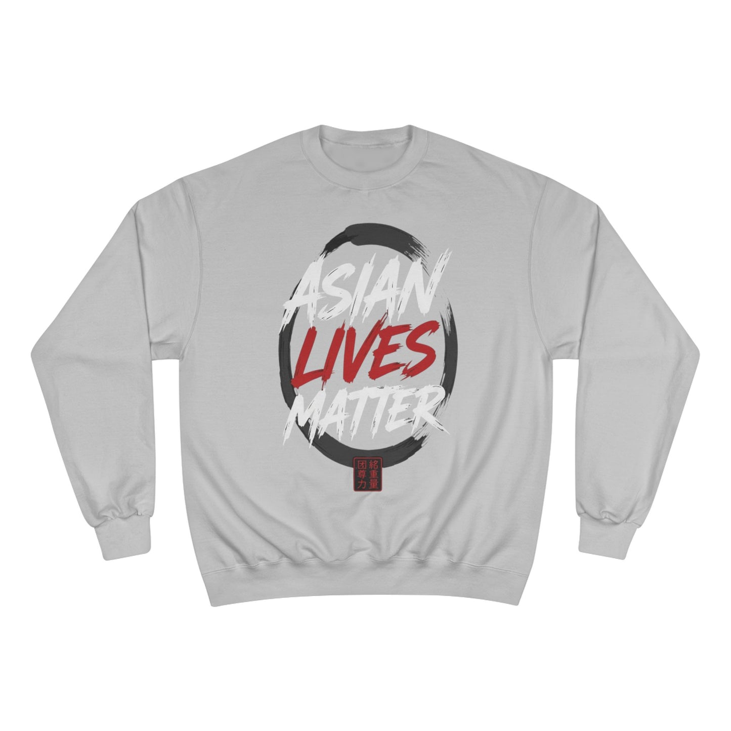 Champion Sweatshirt "Asian Lives Matter"